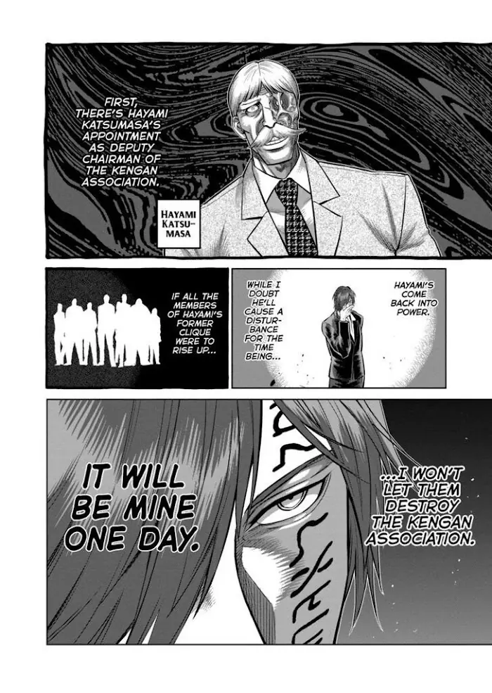 Kengan Omega Chapter 138 image 20_optimized